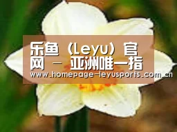 产品名称四