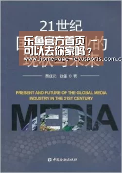  登录入口