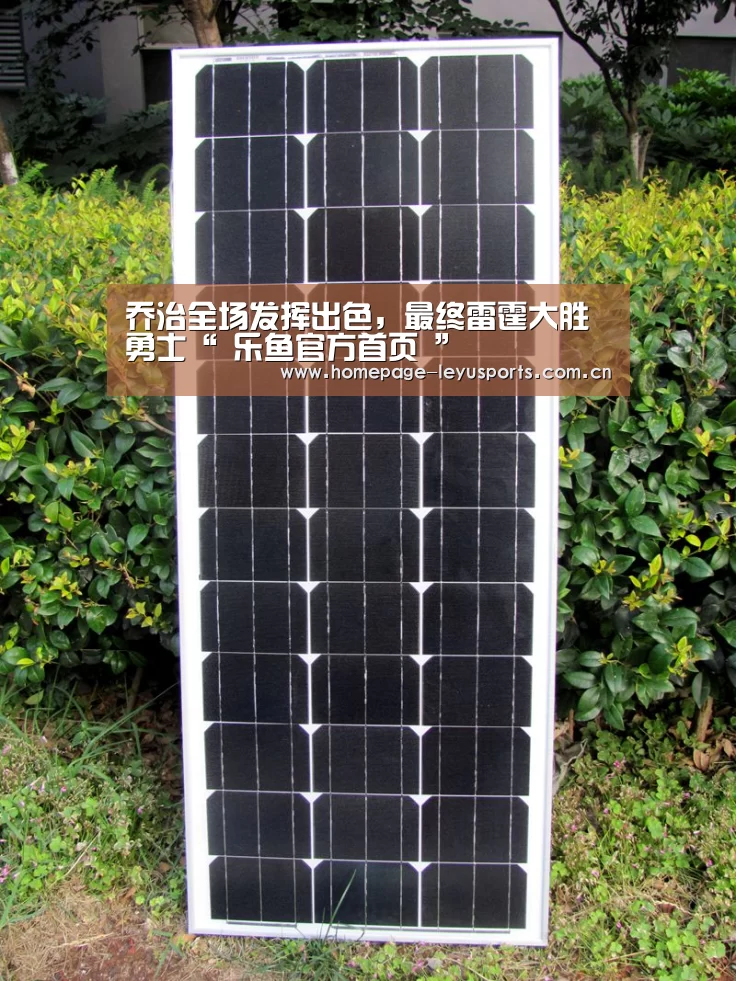 乔治全场发挥出色,最终雷霆大胜勇士“ 乐鱼官方首页 ”(图1) 登录入口