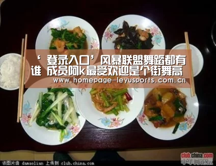  乐鱼官方首页 