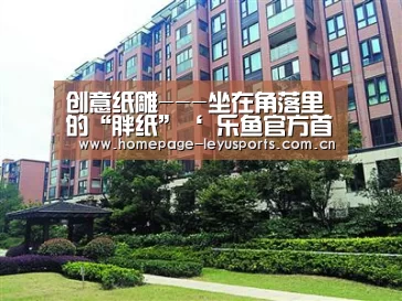  登录入口
