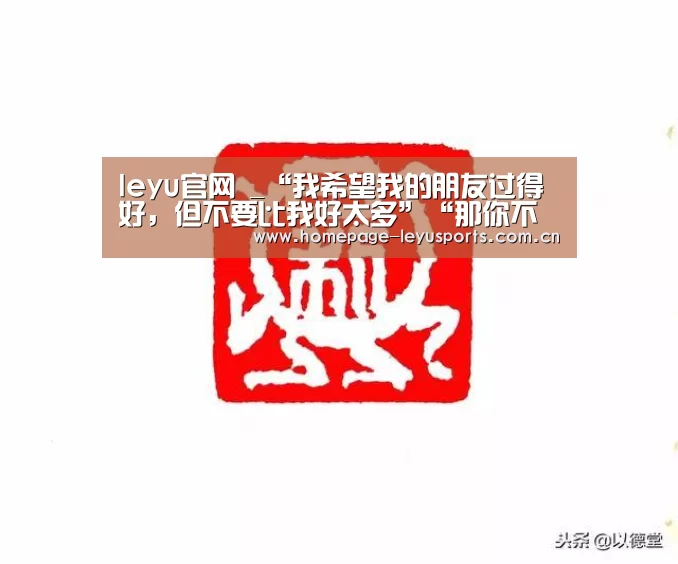  登录入口