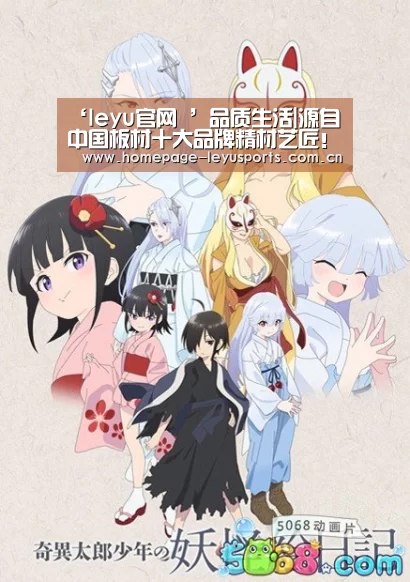  登录入口