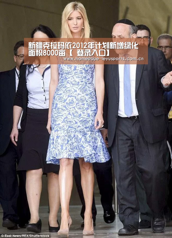 leyu官网 