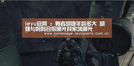  乐鱼官方首页 