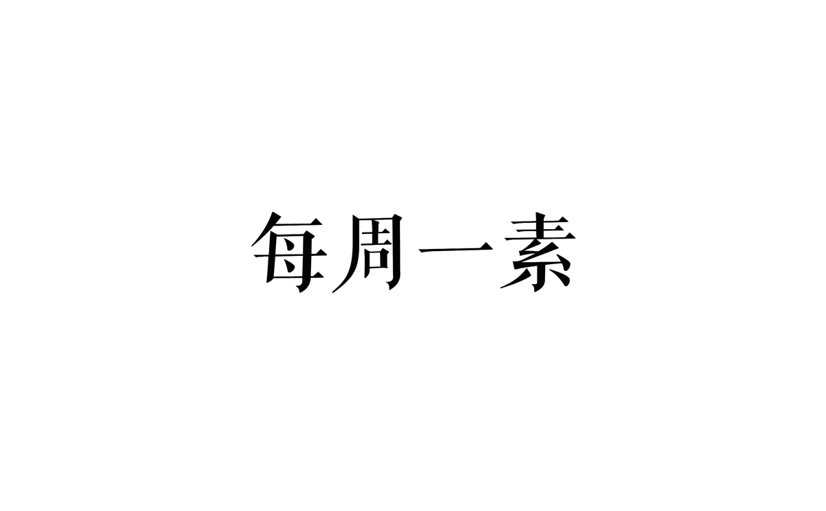  登录入口