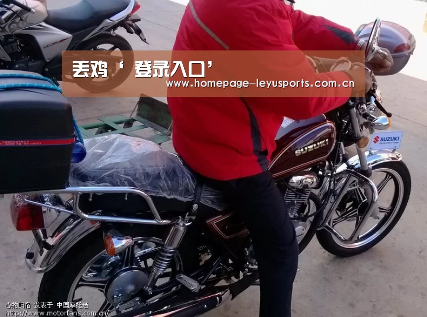 丢鸡‘ 登录入口’(图2) 乐鱼官方首页