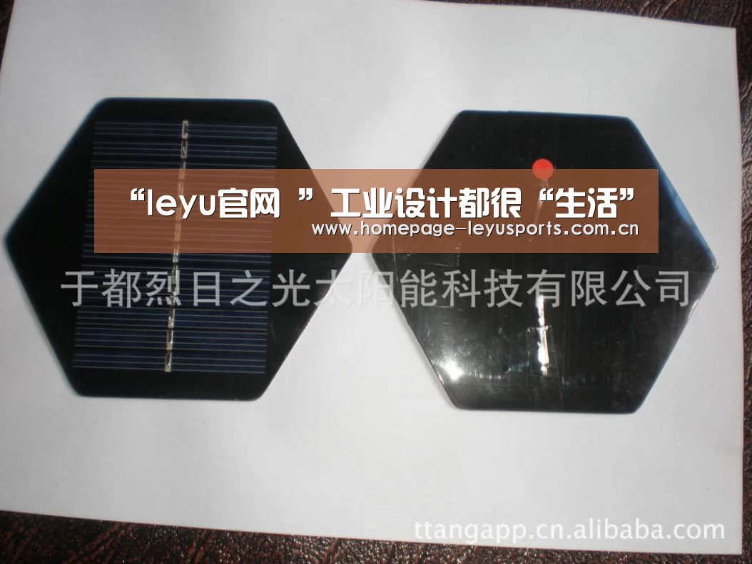 “leyu官网 ”工业设计都很“生活”(图2) 乐鱼官方首页